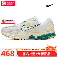 NIKE 耐克 男鞋子男 2024秋季新款运动鞋AIR ZOOM缓震跑鞋时尚厚底休闲鞋男 厚底增高/缓震回弹/米黄绿