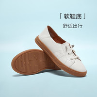 百思图商场牛皮轻便百搭小白鞋软平底女休闲板鞋YIPH3CM3 米白 36
