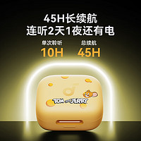 SoundCore 声阔 P30i 猫和老鼠正版联名 智能降噪入耳式蓝牙音乐 45H长续航 黄色