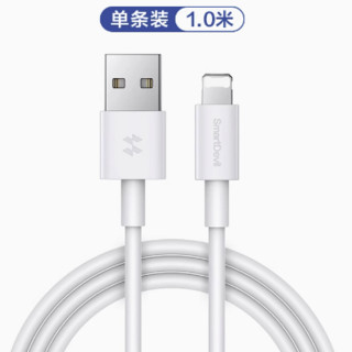 SMARTDEVIL 闪魔 iphone数据线1m USB款单条装