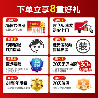 飞利浦TDP电磁波烤灯神灯远红外线理疗灯300W灯管家用理疗仪烤电治疗仪膝盖腰腿疼肩周炎母亲节二合一立式定时款
