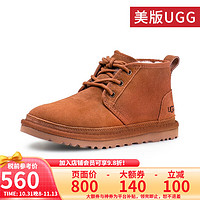 UGG 女士休闲靴羊皮毛款 1094269