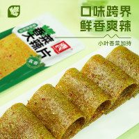 源氏 辣条老式大辣片豆排童年儿时怀旧款解馋办公室辣味小零食