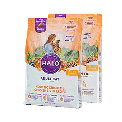 HALO 自然光环 猫粮成猫约10磅装布偶蓝猫专用呵护肠胃美毛进口halo猫粮