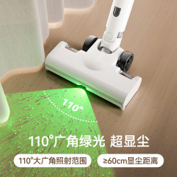 UWANT 友望吸尘器家用无线手持 智能自集尘基站 广角巨幕绿光显尘 毛发防缠绕大吸力 只做懒人不倒灰V300