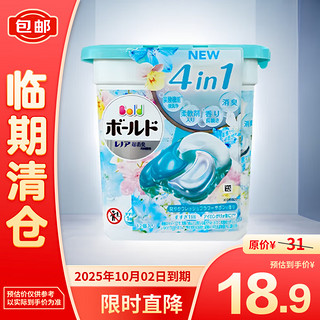 P&G 宝洁 碧浪洗衣凝珠 12颗*1盒 清新花香