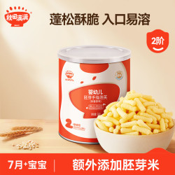 qiutianmanman 秋田满满 婴儿零食手指泡芙条原味宝零食泡芙婴儿小饼干罐装36g