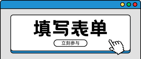 母婴兴趣日嗨翻天!寻找双11锦鲤瓜分6666元!