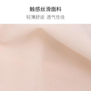 轻薄无痕透气中低腰三角内裤内衣女