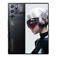 红魔9Pro 第三代骁龙8 165W快充屏下五代超竞全面屏全功能NFC 5G电竞手机