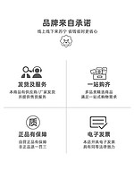 Xiaomi 小米 WiFi放大器Pro