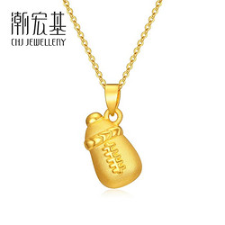 CHJ JEWELLERY 潮宏基 趣玩金奶瓶黄金吊坠足金串珠挂坠转运珠女不含项链礼物计价