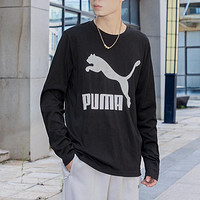 限尺码：PUMA 彪马 男士长袖T恤 训练健身休闲跑步套头衫