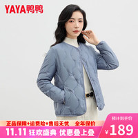 鸭鸭羽绒服鸭鸭（YAYA）90鸭绒春秋羽绒服女百搭休闲简约时尚气质保暖个性短款外套 雾霾蓝色 M【95-110斤】