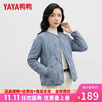 鸭鸭（YAYA）90鸭绒春秋羽绒服女百搭休闲简约时尚气质保暖个性短款外套 雾霾蓝色 M【95-110斤】