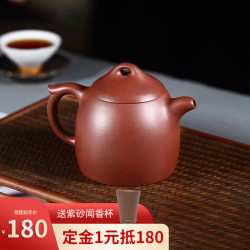 藏壶天下 宜兴纯手工紫砂壶 功夫泡茶壶 大款