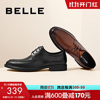 BeLLE 百丽 男士商务正装皮鞋 CF01DCM9A