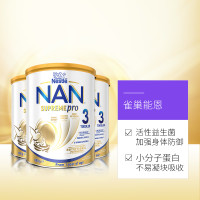 Nestlé 雀巢 超级能恩  宝宝配方奶粉 3段 800g*3