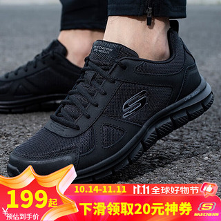 移动端、京东百亿补贴：SKECHERS 斯凯奇 SPORT系列 男士休闲运动鞋 BBK