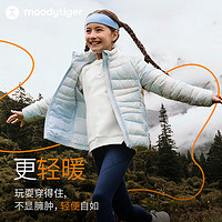 moodytiger 儿童羽绒服防风拒水24年冬季新品男童外套轻薄迷彩印花女童鸭绒服