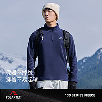 88VIP：PELLIOT 伯希和 Polartec100抓绒衣女秋冬休闲防风男摇粒绒打底衫