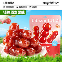 bi bi zan 比比赞 山楂糖葫芦 200g/包