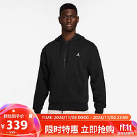 NIKE 耐克 男子篮球夹克外套FV7292 FV7292-010 M