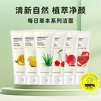 THE FACE SHOP 洗面奶每日草本泡沫洁面膏170g