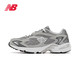 移动端、京东百亿补贴：new balance NB 725 男款休闲运动鞋 ML725P-D