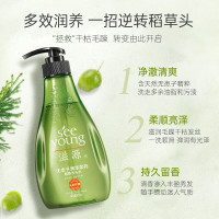 个护美妆神券合集，领券防身！