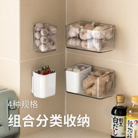 懒角落葱姜蒜收纳盒壁挂式厨房置物架生姜大蒜免打孔调料收纳挂架