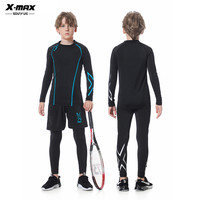 2X-max儿童紧身衣训练服男运动服套装速干衣篮球足球跑步打底