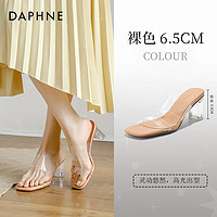 88VIP：DAPHNE 达芙妮 女士透明高跟凉鞋 3021303729-227