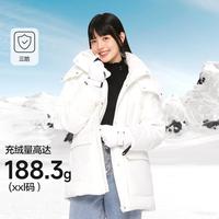 森马 Semir【黑科技三防】冬季羽绒服女中长款连帽保暖派克服外套秋冬款女