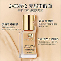 ESTEE LAUDER 雅诗兰黛 DW粉底液轻薄服帖长效持妆遮瑕水润补水30ml