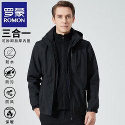 ROMON 罗蒙 冲锋衣加绒加厚户外登山服男女防风防水大码外套冬季三合一 男黑色【加绒加厚6268】 XL