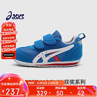 ASICS 亚瑟士 秋冬儿童宝宝婴儿学步鞋网面软底1144A272卡其双魔术贴28