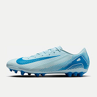 NIKE 耐克 男子 足球鞋ZOOM VAPOR 16 ACADEMY AG运动鞋 FQ8364-400 42