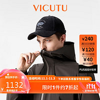 VICUTU 威可多 男士城市轻户外三防连帽夹克外套 暗雾灰