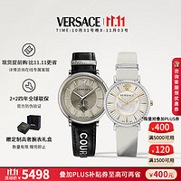 VERSACE 范思哲 情侣手表 瑞士进口小牛皮石英表 VBQ080017+VEJL00122