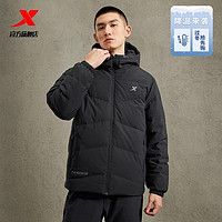 XTEP 特步 羽绒服男反季冬季特价连帽鸭绒运动上衣运动服977429190371