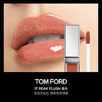 TOM FORD 汤姆·福特 TF雪映流光限定 黑金唇镜 四色眼影 腮红 正品