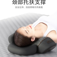 kesszal 科适 COSSEAL 科适 0032 颈椎枕头 记忆棉 9-11cm 经典灰