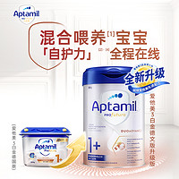 Aptamil 爱他美 德国爱他美 1+段白金版婴幼儿奶粉800g