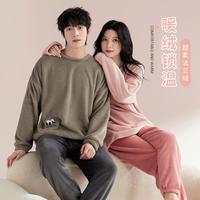 【可爱款法兰绒】冬睡衣男女士家居服加绒加厚套头可外穿套装
