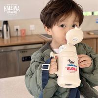 HALEIWA 儿童保温杯幼儿园水壶吸管保温壶小狗316不锈钢上学专用水杯 冲