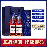 百亿补贴：MARTELL 马爹利 蓝带 干邑洋酒白兰地法国进口原瓶带盒