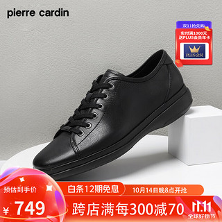 皮尔·卡丹 皮尔卡丹（pierre cardin）24夏季新款简约经典牛皮休闲鞋男鞋男士真皮运动鞋 黑色 42