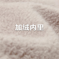 佐丹奴外套女装加绒针织V领宽松落肩长袖卫衣外套 05373851