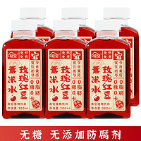 轻空 无糖 玫瑰红豆薏米水 300ml*6瓶